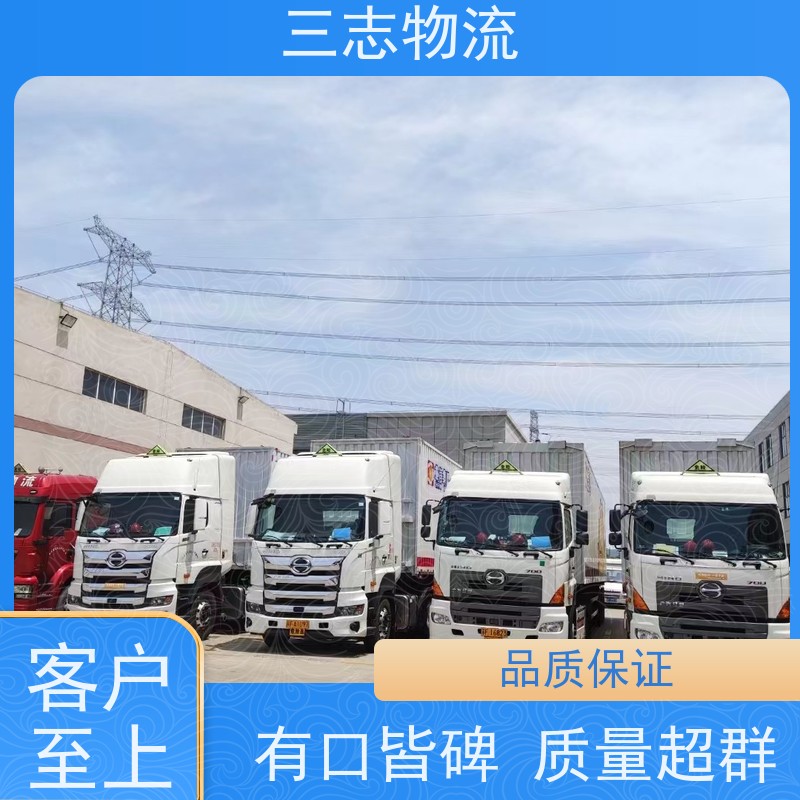 昆明到海口物流公司 行李货物托运找车 24小时收发货 货到全国