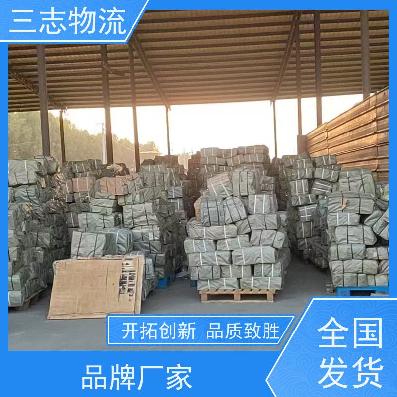昆明到眉山物流公司 长短途搬家运输 每天发车全程质保 整车拼车业务