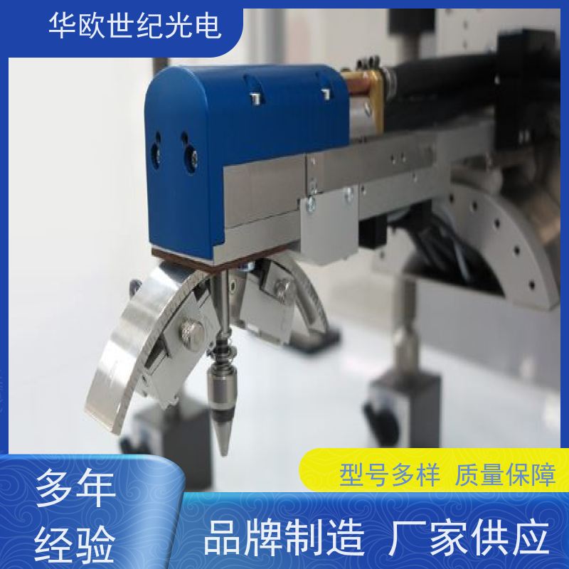  便携式表面残余应力测量仪器 集多种检测功能于一体 耐磨耐用