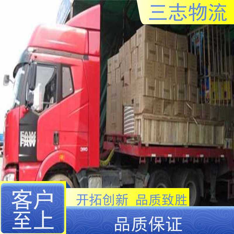 昆明到新乡物流公司 冷链冷藏运输 每天发车全程质保 整车零担