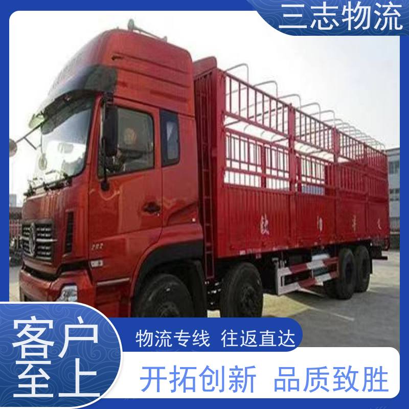 昆明到商丘物流公司 精心服务一站直达 货到全国 长短途搬家运输