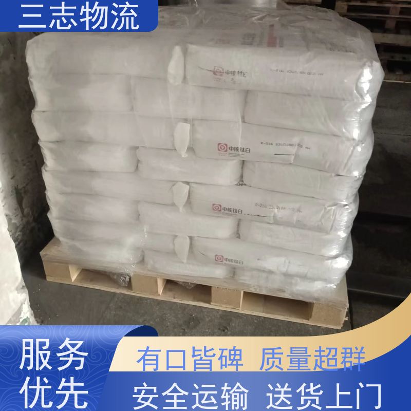 昆明到孝感物流公司 长短途搬家运输 精心服务一站直达 整车零担