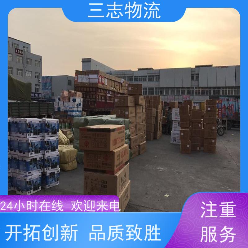 昆明到许昌物流公司 长短途搬家运输 每天发车全程质保 整车拼车业务