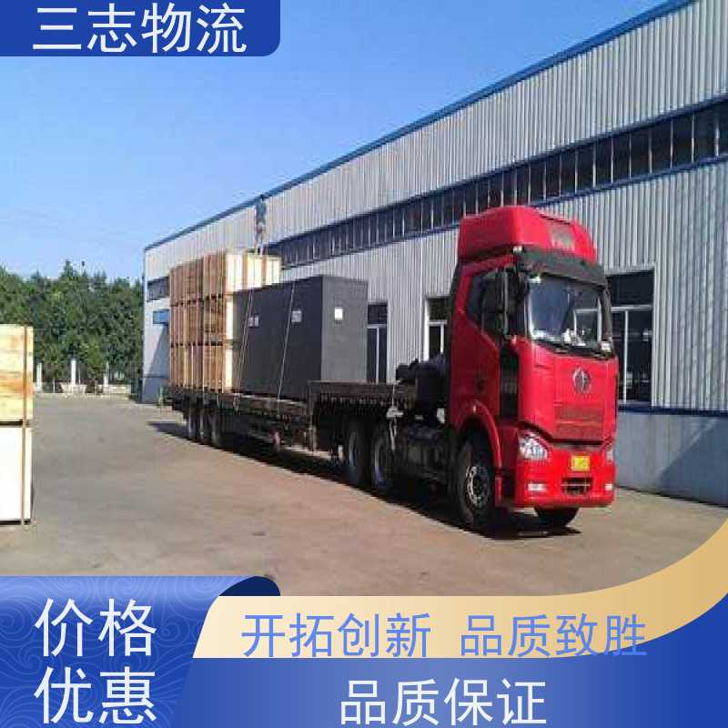 昆明到景德镇物流公司 工地设备运输 24小时收发货 承接全国订单