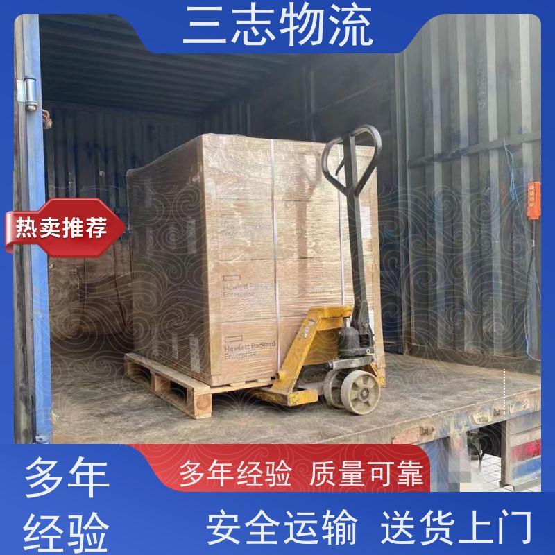 昆明到泰安物流公司 24小时收发货 货到全国 行李货物托运找车