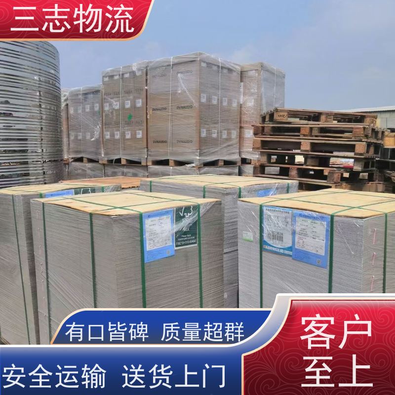 昆明到景德镇物流公司 24小时收发货 货到全国 工地设备运输