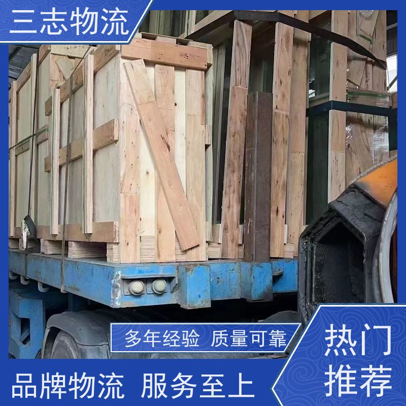 昆明到厦门物流公司 工地设备运输 每天发车全程质保 整车拼车业务