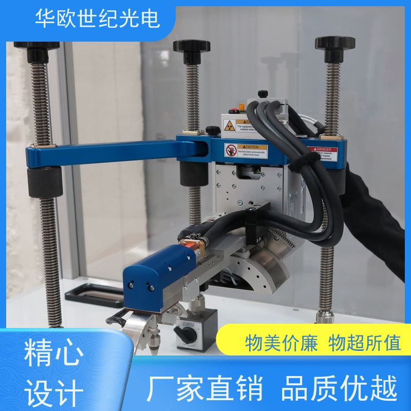  X射线残余应力分析仪器 确保数据准确无误 我们产品种类多样
