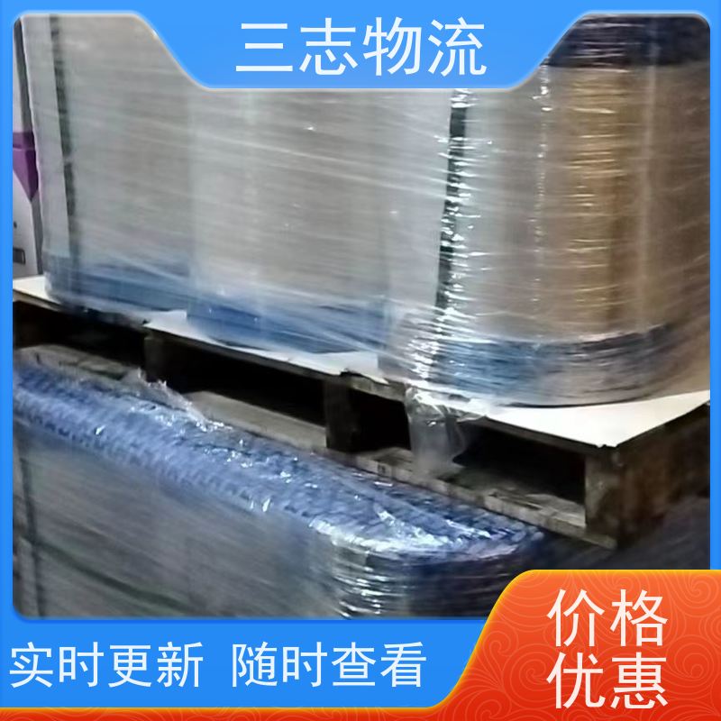 昆明到宣城物流公司 长短途搬家运输 24小时收发货 整车零担