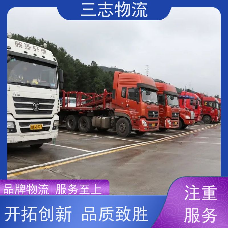 昆明到大同物流公司 精心服务一站直达 整车零担 急件托运