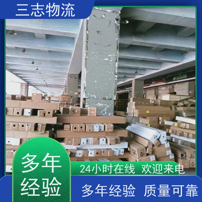 昆明到威海物流公司 工地设备运输 精心服务一站直达 承接全国订单