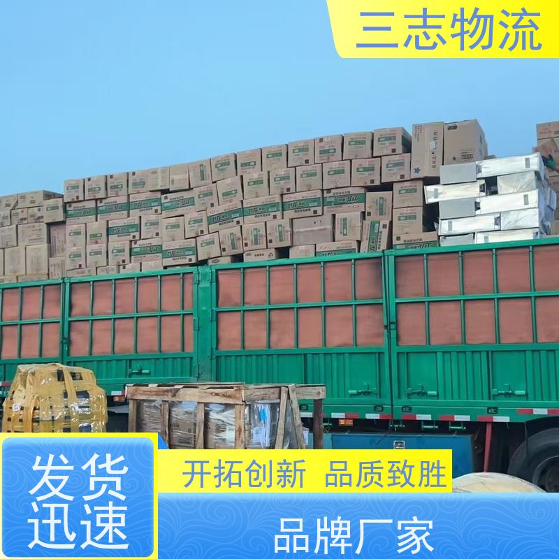 昆明到玉溪物流公司 每天发车全程质保 承接全国订单 长短途搬家运输