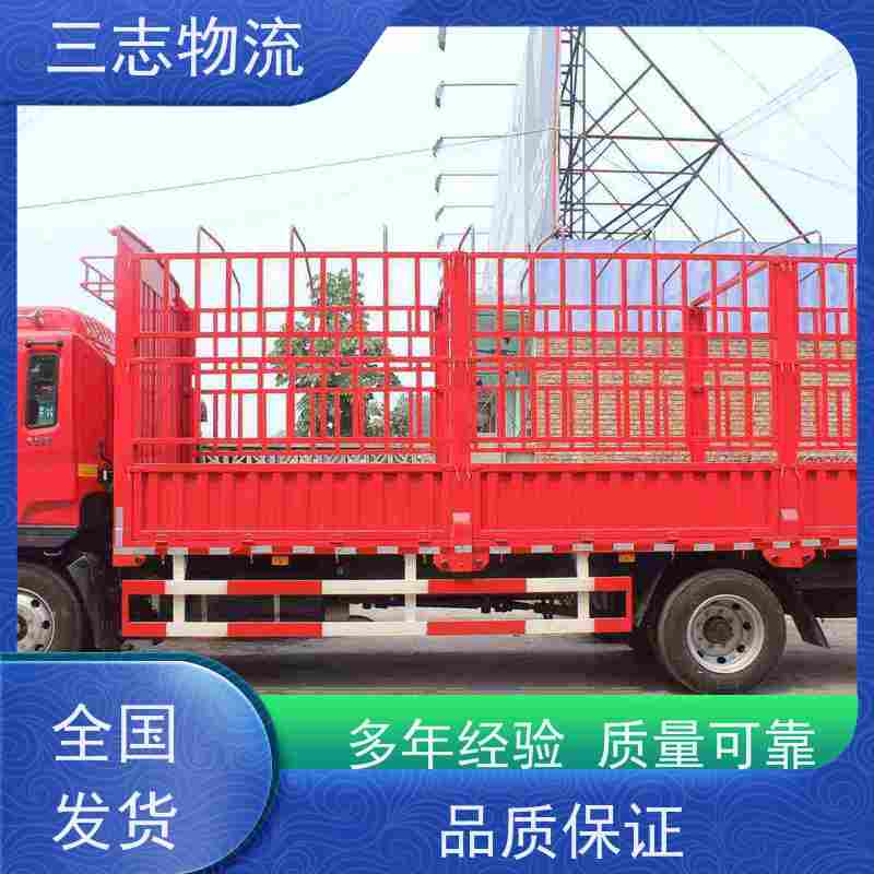 昆明到银川物流公司 每天发车全程质保 整车零担 行李货物托运找车