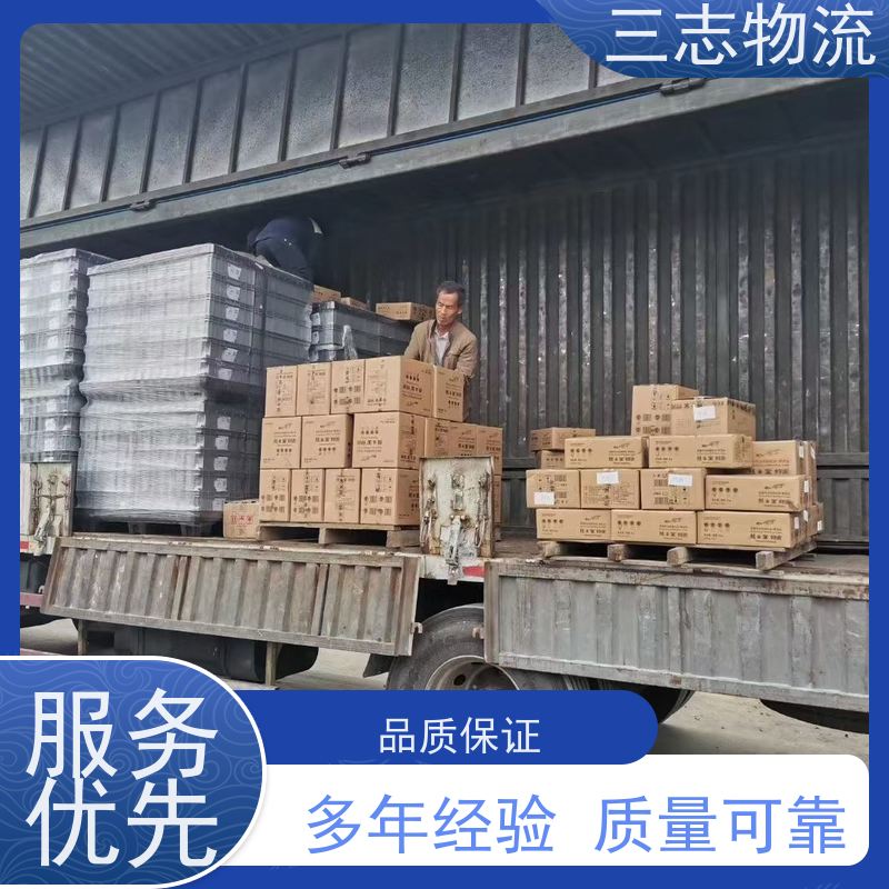 昆明到亳州物流公司 每天发车全程质保 急件托运 整车零担