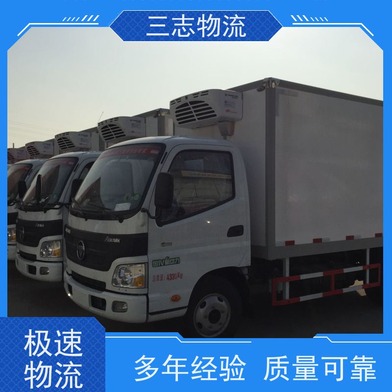 昆明到河池物流公司 每天发车全程质保 整车零担 冷链冷藏运输 