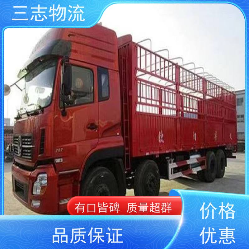 昆明到濮阳物流公司 每天发车全程质保 整车零担 工地设备运输