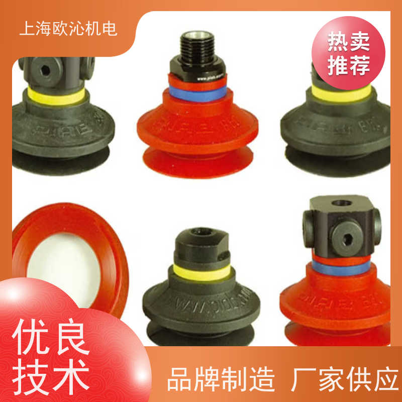 Piab派亚博 真空传感器 MVD2555 工厂直营 全系在售
