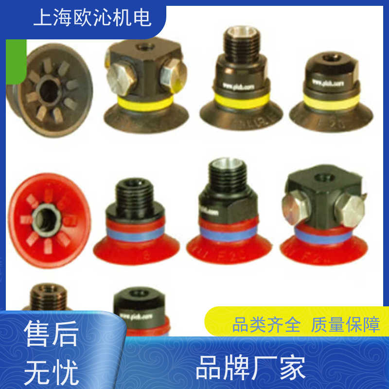 Piab派亚博 电动真空夹持器 U93/1KN 支持视频验货