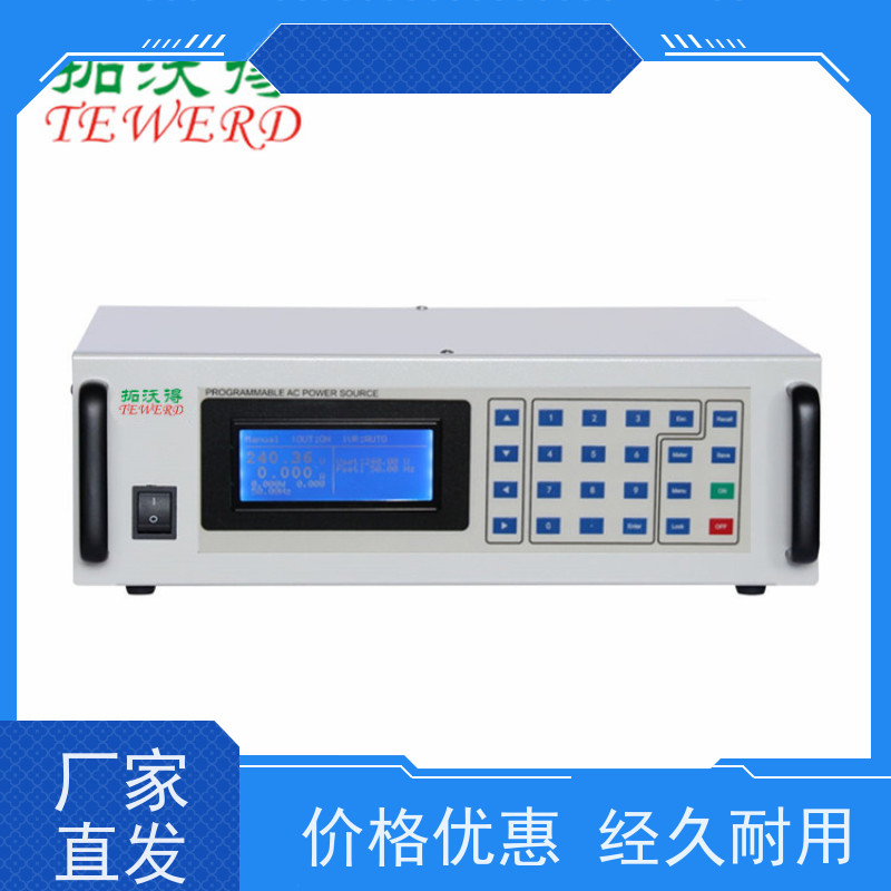 拓沃得 大功率 直流开关电源 IT产业及电脑设备测试 货源齐全