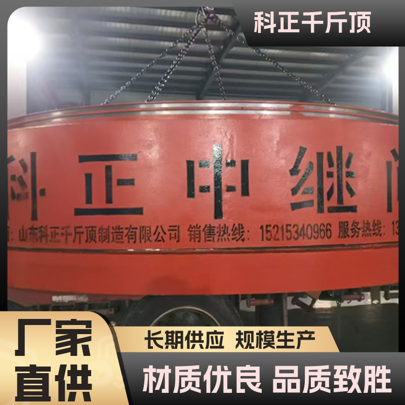 图6