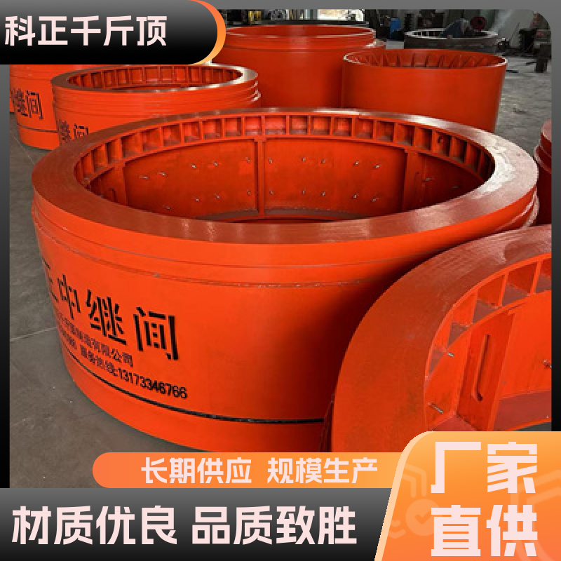 图2