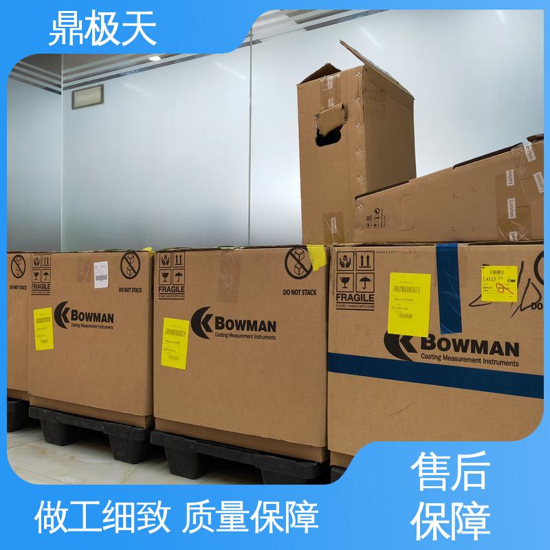 鼎极天 散热性好 一线品牌 库存齐全 纳米级膜厚仪
