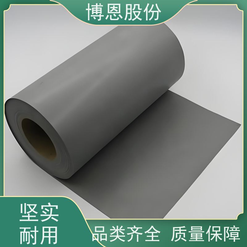 博恩新材料玻纤基材导热绝缘膜耐高温与耐化学性厂供应