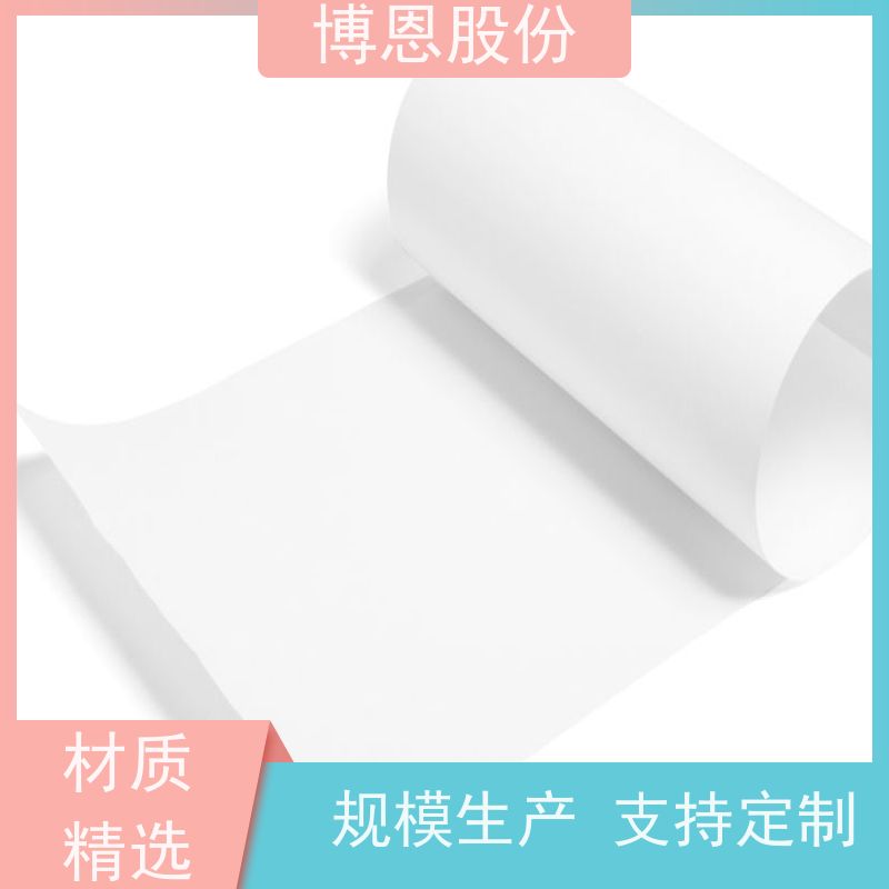 支持加工导热矽胶布耐高温与耐化学性厂商批发