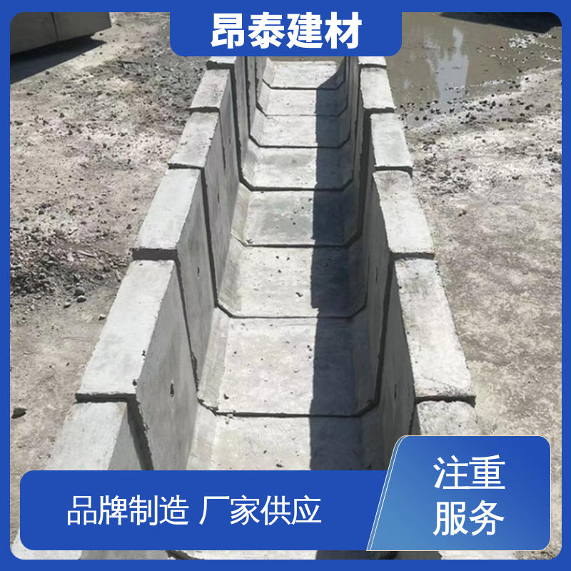 排水沟u型槽 形状支持定制 流水槽 承压能力强 源头工厂
