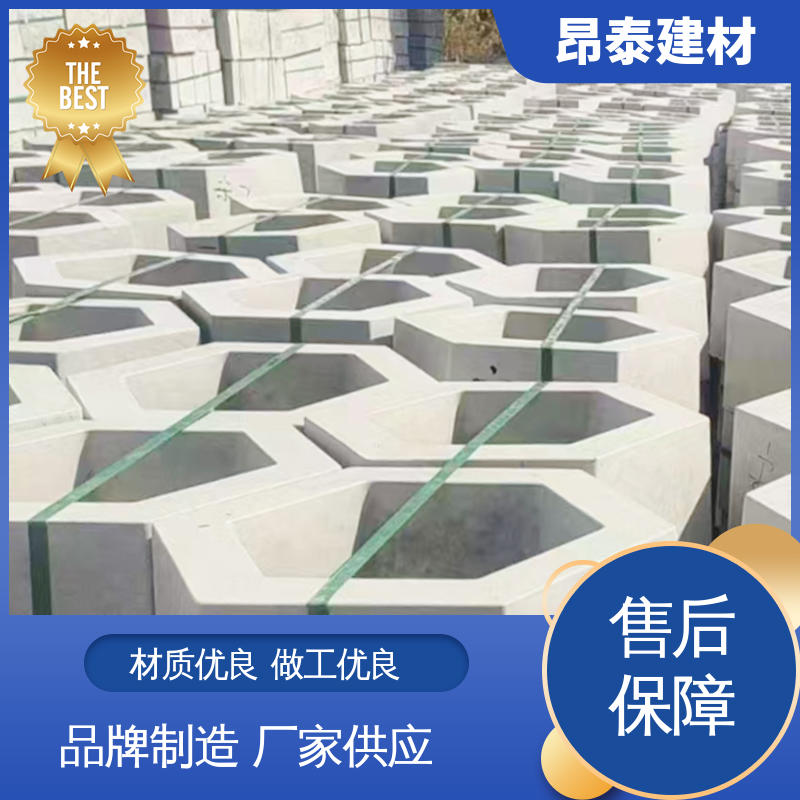 昂泰建材 仿花岗岩砖 六棱护坡砖 承压能力强 出货质检