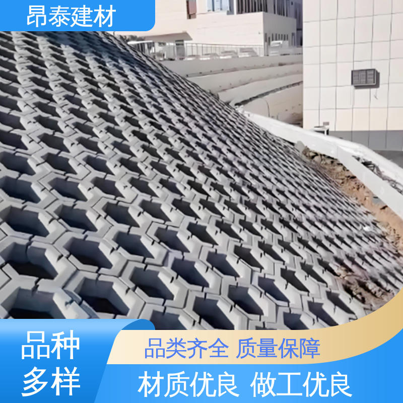 源头工厂 混泥土空心砖 出货质检 防水效果好 六角护坡砖