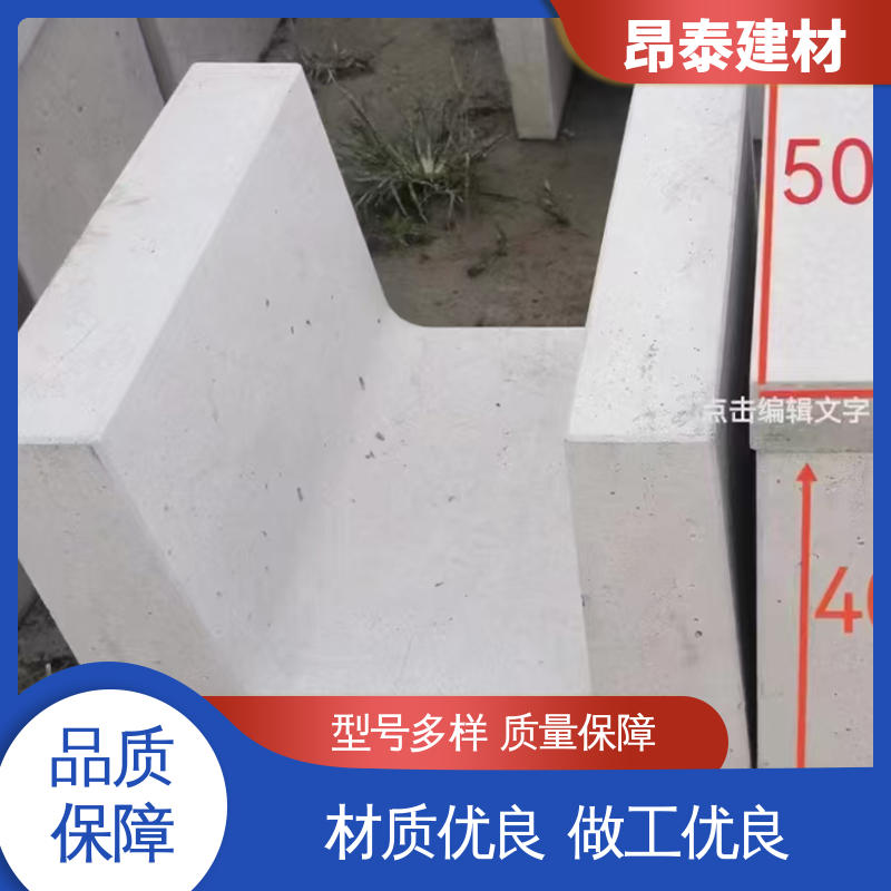 成品预制 流水槽 优于粘土砖 经特殊工艺成型 送货上门