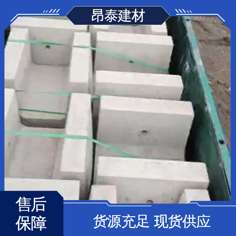不易变形 水泥排水渠 抗渗漏性强 尺寸按需生产 实力商家