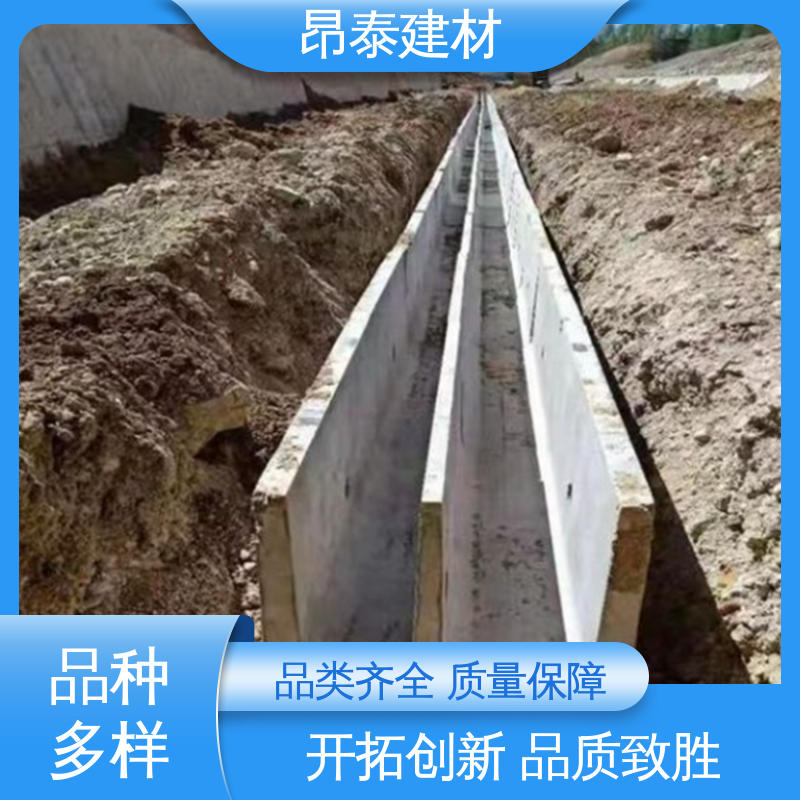 水泥流水槽 市政道路排水排污 售后可靠 承压能力强 多种规格