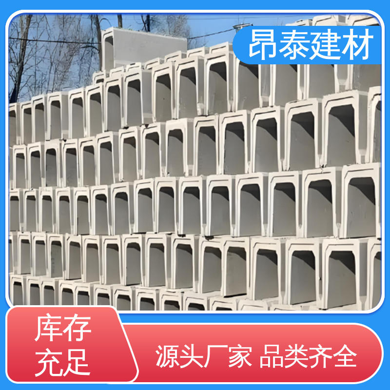 防腐性能高 出货质检 流水槽 多年行业经验 多种规格