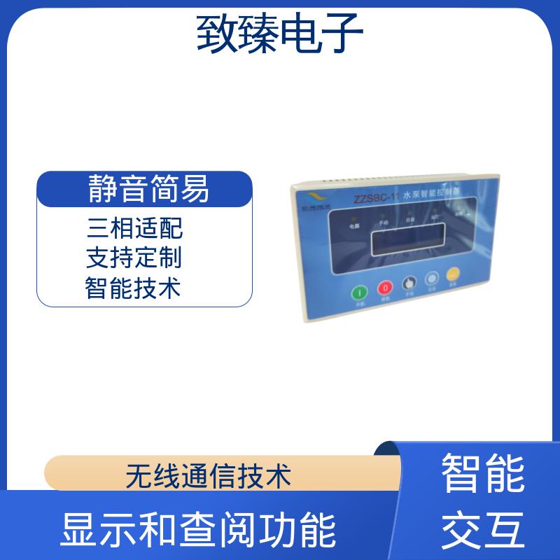 图6