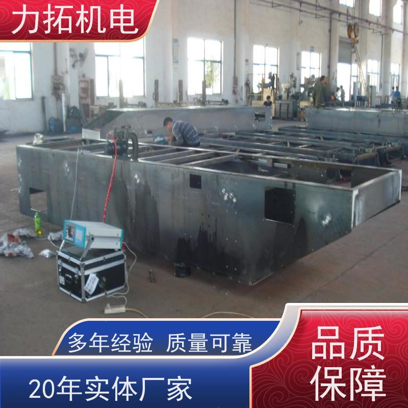 力拓 智能扫频 实用振动时效仪 残余应力处理装置