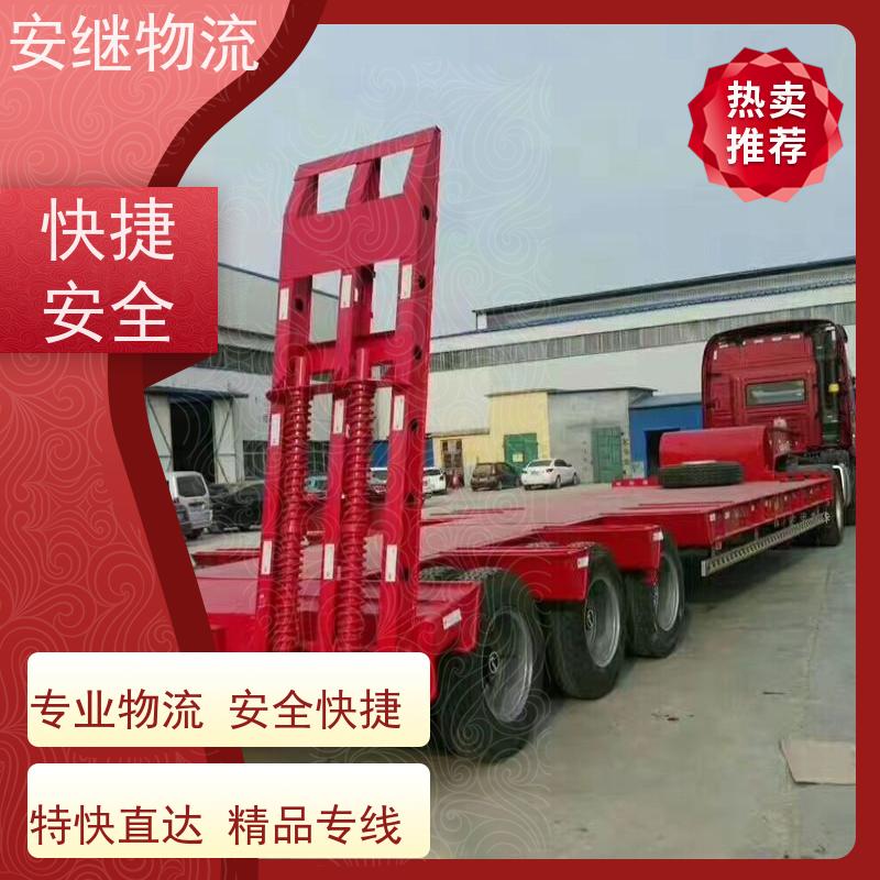 绍兴 上虞 越城到白银物流公司 零担整车运输 专线直达 