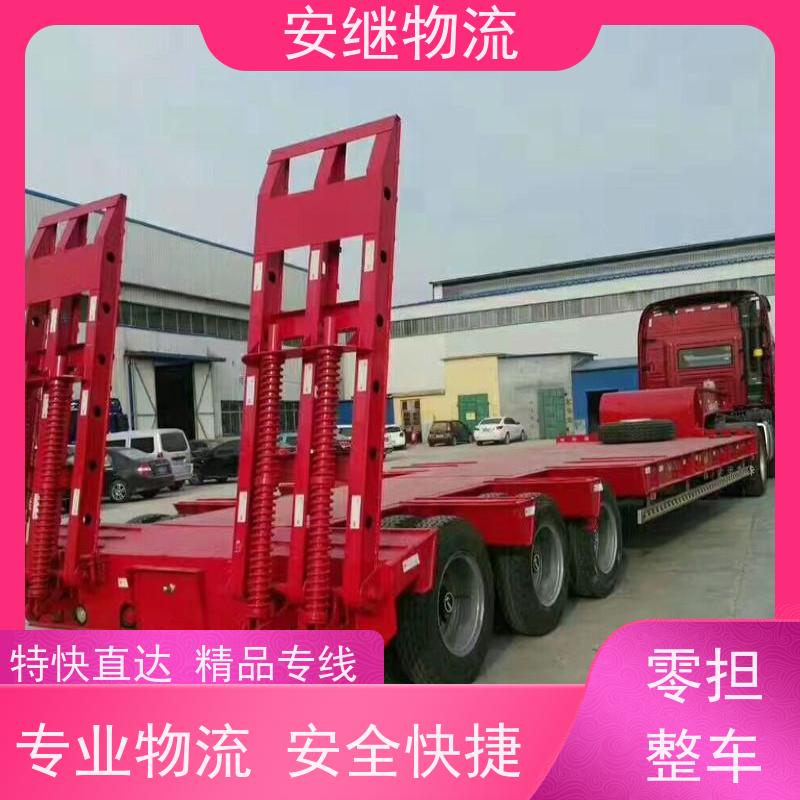 浙江安继提供绍兴诸暨到个旧物流公司直达专线 运输托运 
