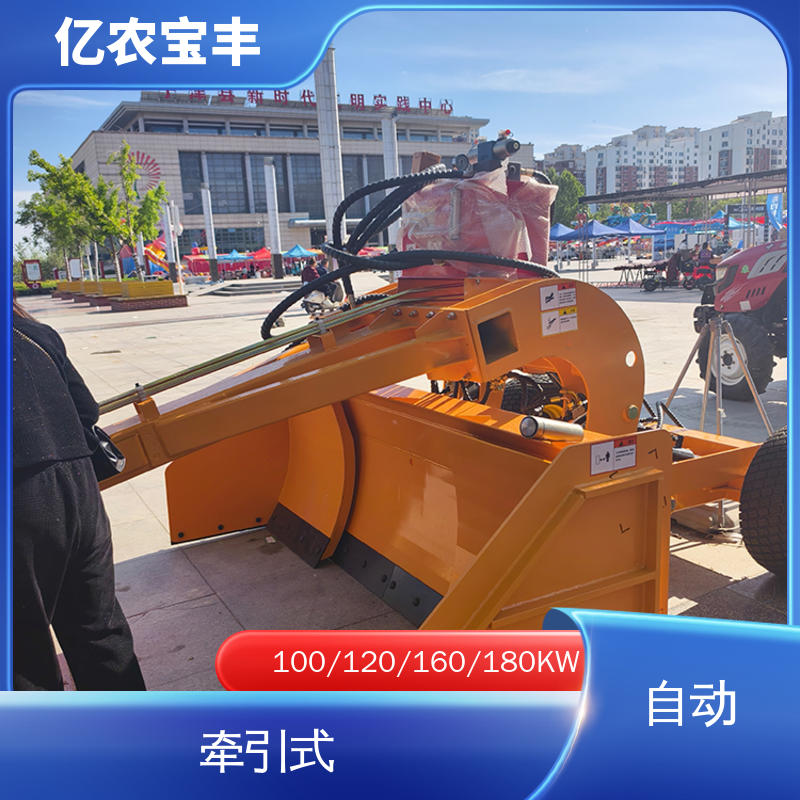 悬挂式 自动 起垄平地机 农用 水稻 工程 亿农宝丰