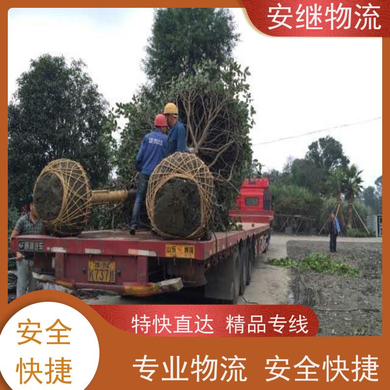 绍兴嵊州新昌到大理物流公司零担运输专线 特快货运直达 