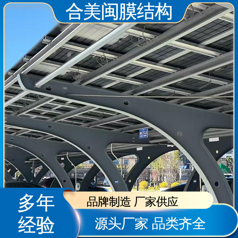 图6