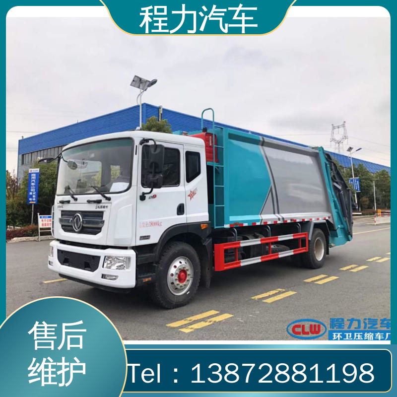 解放 12方 扫路车 配置齐全 可定做 作业速度快 清扫干净