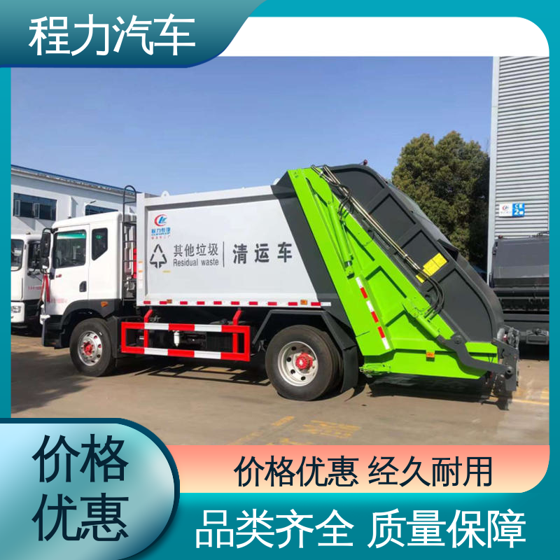 解放 7方 环保吸尘车 配置齐全 可定做 干湿两用道路清扫车