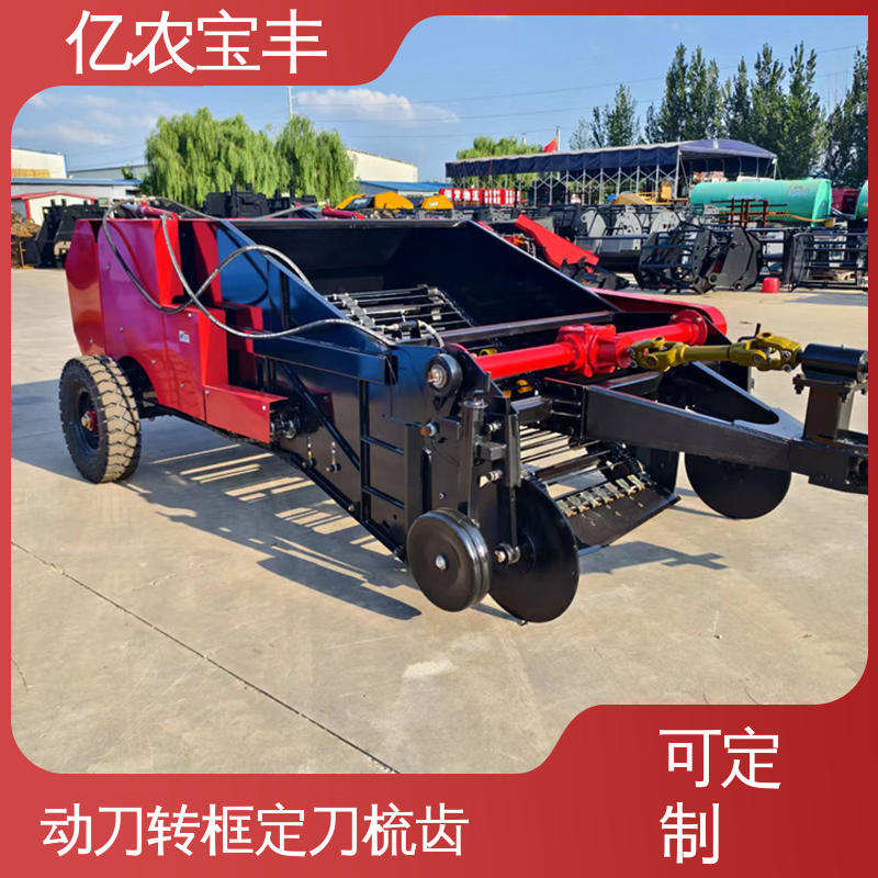 黄瓜 茄子 西葫芦 塑料边料回收机 转框 动刀 定刀 梳齿式 亿农宝丰