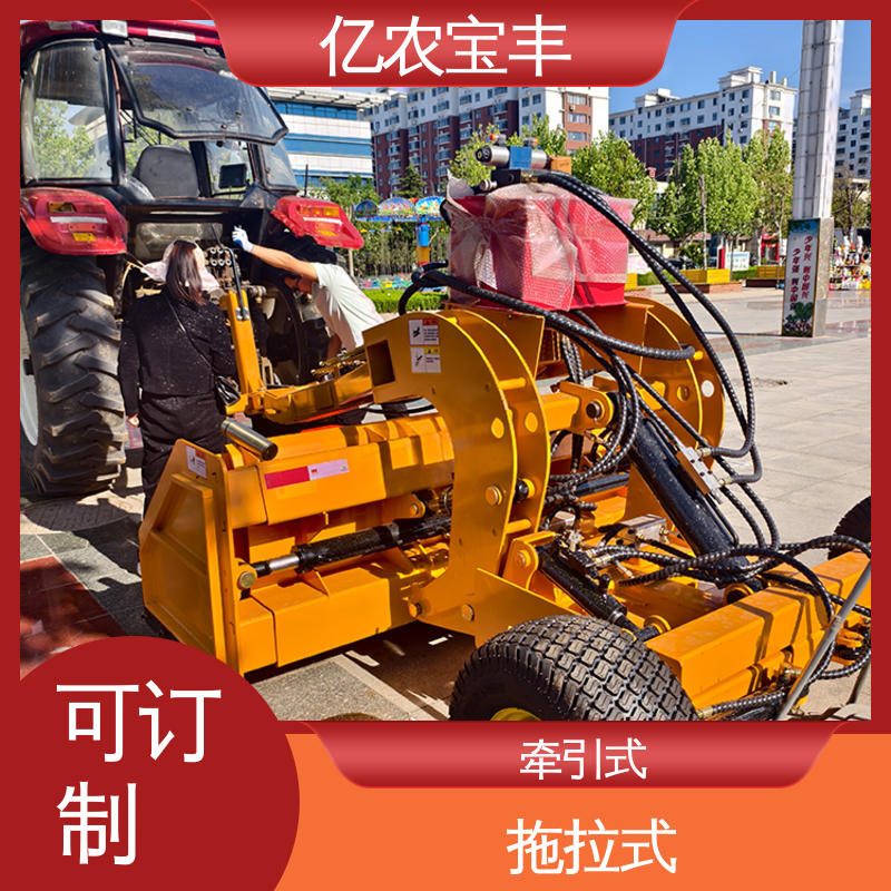 亿农宝丰 耕地 稻田 道路 路面 小拖拉机带平地机 小型