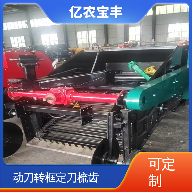 经济作物 动刀 转框 定刀 梳齿式 先进的废旧地膜回收机 可定做 亿农宝丰