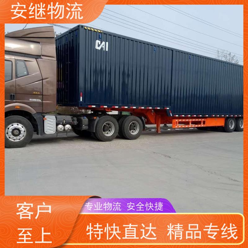 绍兴 嵊州 新昌到庐山物流公司 零担货运专线 特快直达运输