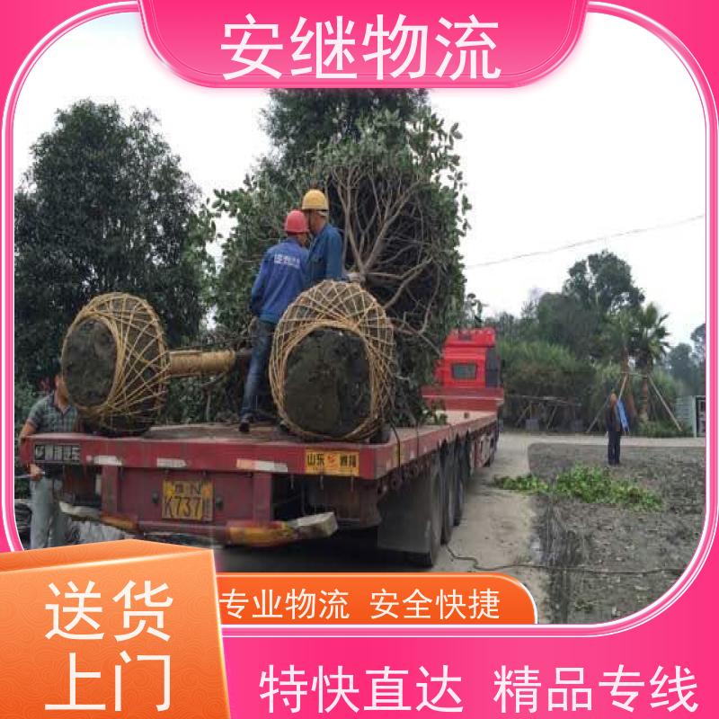 绍兴市 新昌县到鄂州物流公司 直达整车运输 零担货运专线 