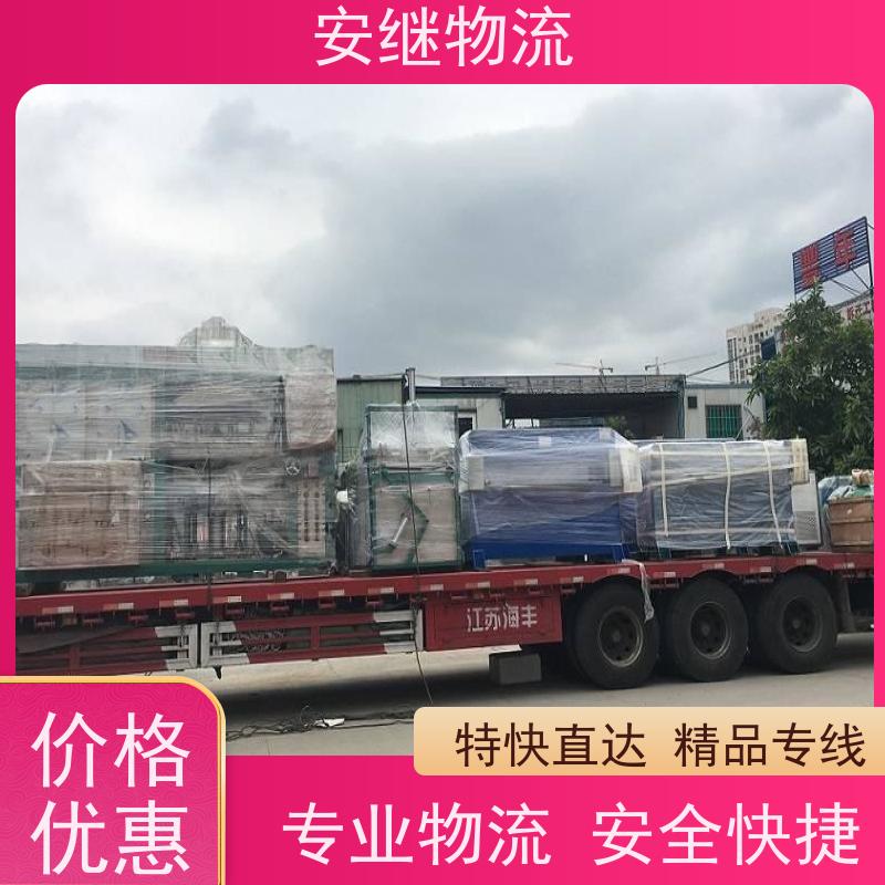 绍兴 嵊州 新昌到井冈山物流公司 零担货运专线 